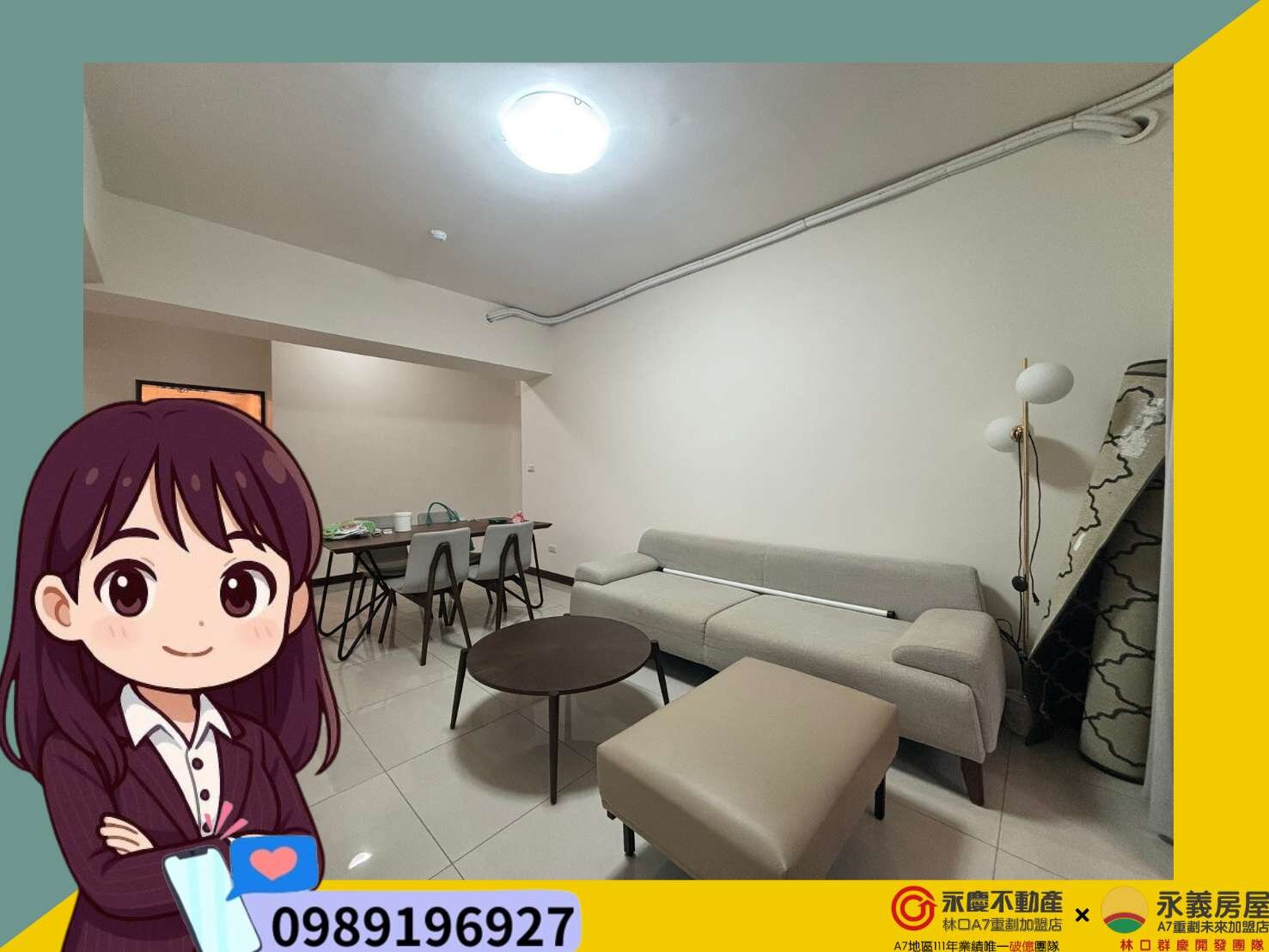 封面圖