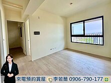 林維洄東海｜東海靜謐宜居💖次頂樓朝南全新兩房平車