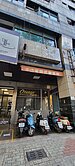 💥 南高雄精華區 ‖ 亞灣大遠百鑽石店面		