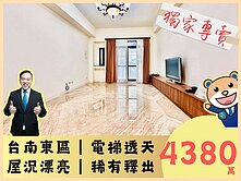 🏆專-文化中心｜崇德商圈｜靜巷電梯車墅｜屋齡新