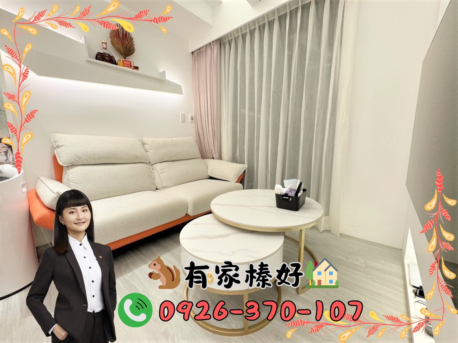 封面圖