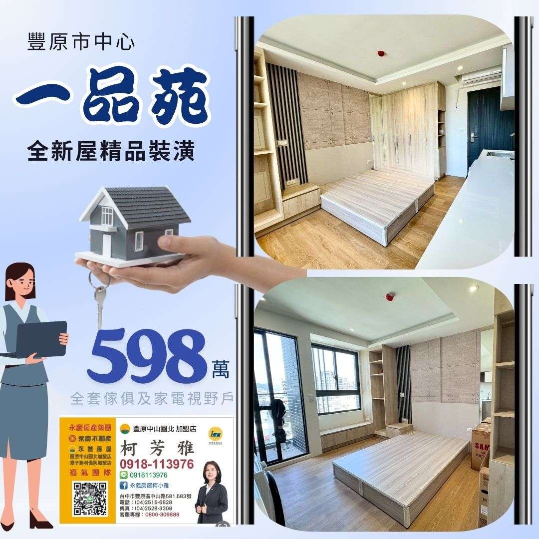 封面圖