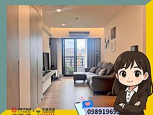 A7【富宇天匯】💜永恆棟距‧邊間視野質感三房車