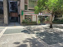 正面南港公園三房