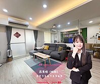 🏡 龍安生活圈｜低公設・精緻2房