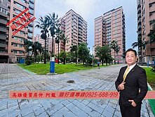 龍賀~近捷運【鳳山新城】高樓層採光邊間三房平車