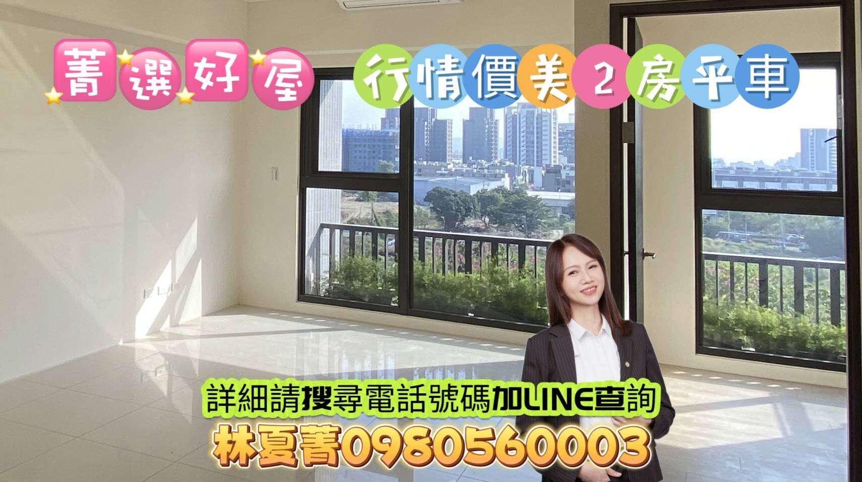 封面圖