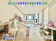 緹A案🌈楊梅埔心益展學苑高樓層大衛浴2房車🌈