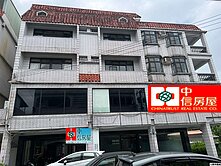 北津路金透天-中信房屋台北南京店