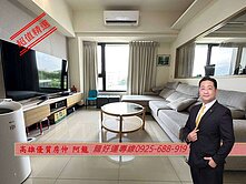 龍賀~悅讀草悟道|桂林中安商圈3房+車位