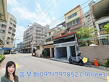 🍎北太平8米活路.前院車庫孝親透天🍎