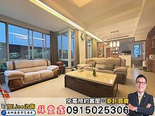 中科商圈｜林鼎新願景｜獨棟電梯雙車豪墅｜高檔裝潢