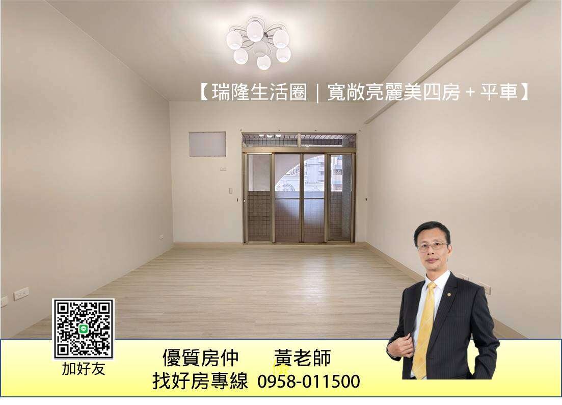 封面圖