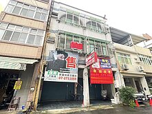 前鎮捷運出口大地坪  * 2+1透天店面(無保豋)