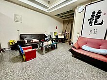 house cover