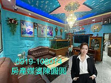 大里國小全聯旁大4房精裝溫馨美透天