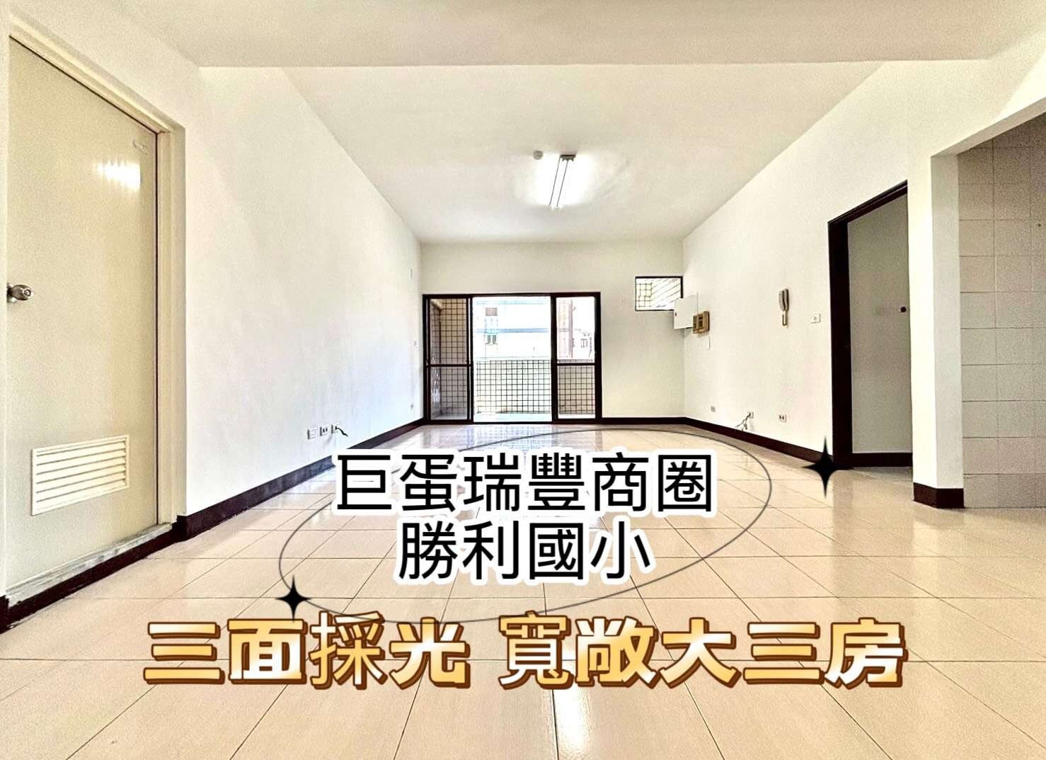 封面圖
