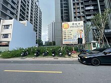 【顧維澤】獨家機捷好市多住二之一朝南方正建地