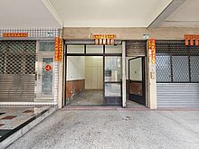 小港二苓商圈正四樓可停車透店