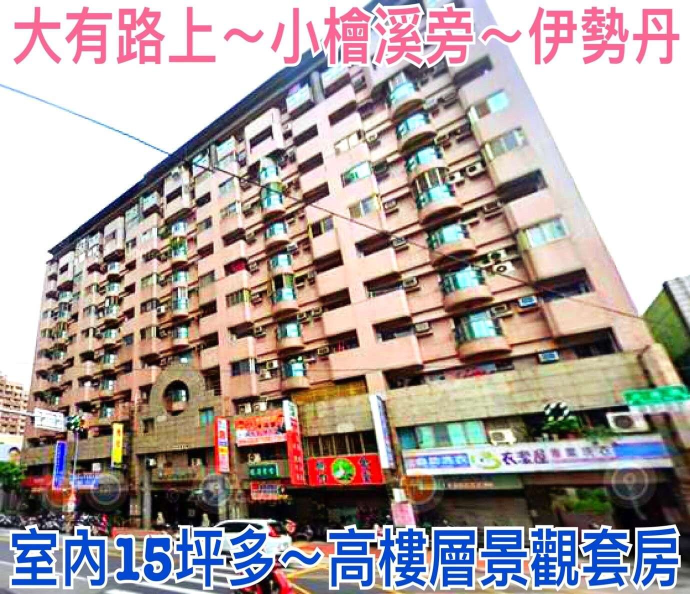 封面圖