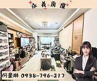 大有商圈宜誠金品-珍珠區大3房