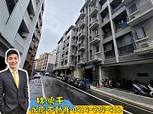 觀音工業區~投資收租自用大套房~屋齡新