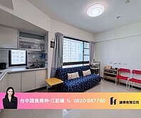 蔬食房仲專任!!勤美生活圈~百達翡翠高樓休旅車位!