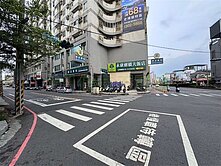 專💯榮業👉我是開發|永康鹽行黃金收租樓店