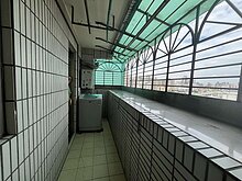 house cover
