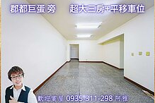 house cover