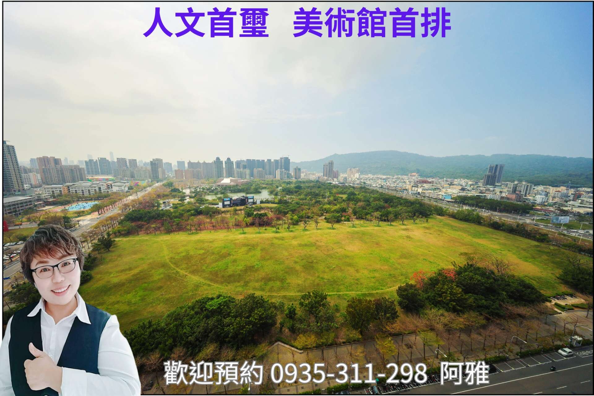 封面圖