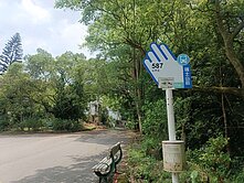 汐止CP值高丙建土地