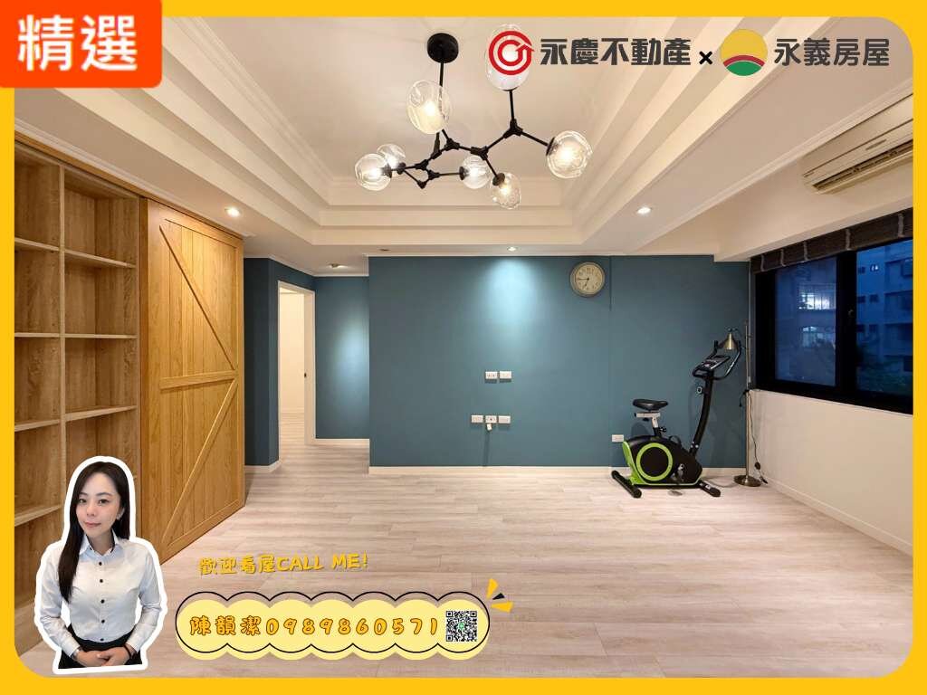 封面圖