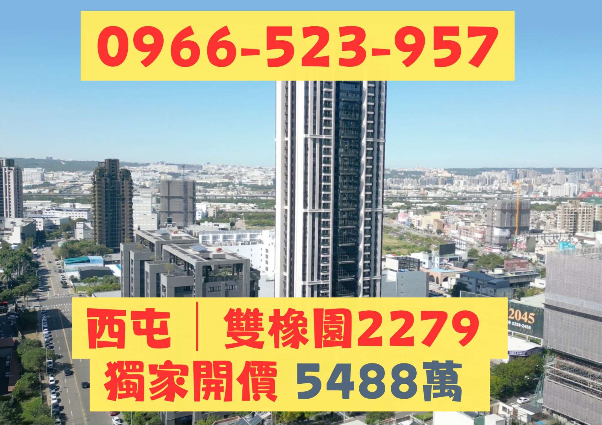 封面圖