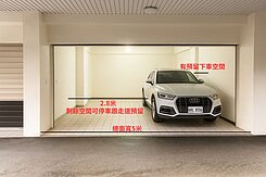 北太平震後雙併排停車優質別墅稀有釋出
