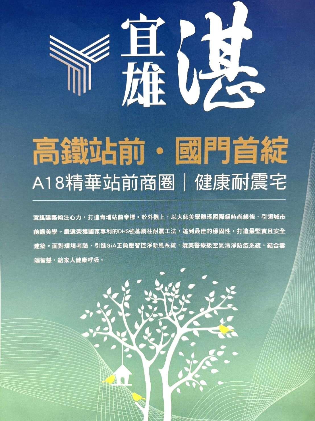 封面圖