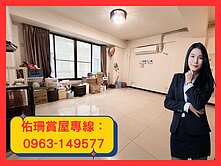 【仁德麥當勞旁】輕屋齡★豪華面寬★雙車別墅透天