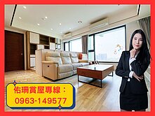 ★楠梓台積電★德賢商圈★高樓首排景觀大三房平車
