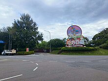 🌈🍎 高原交流道旁8米路美農地