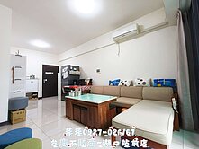 降~降~降🔥湖口🔥學區🔥優質平車美3房🔥 