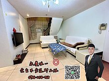 house cover