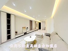 鼎中商圈整新雅緻3房＋車位 高雄買房首選
