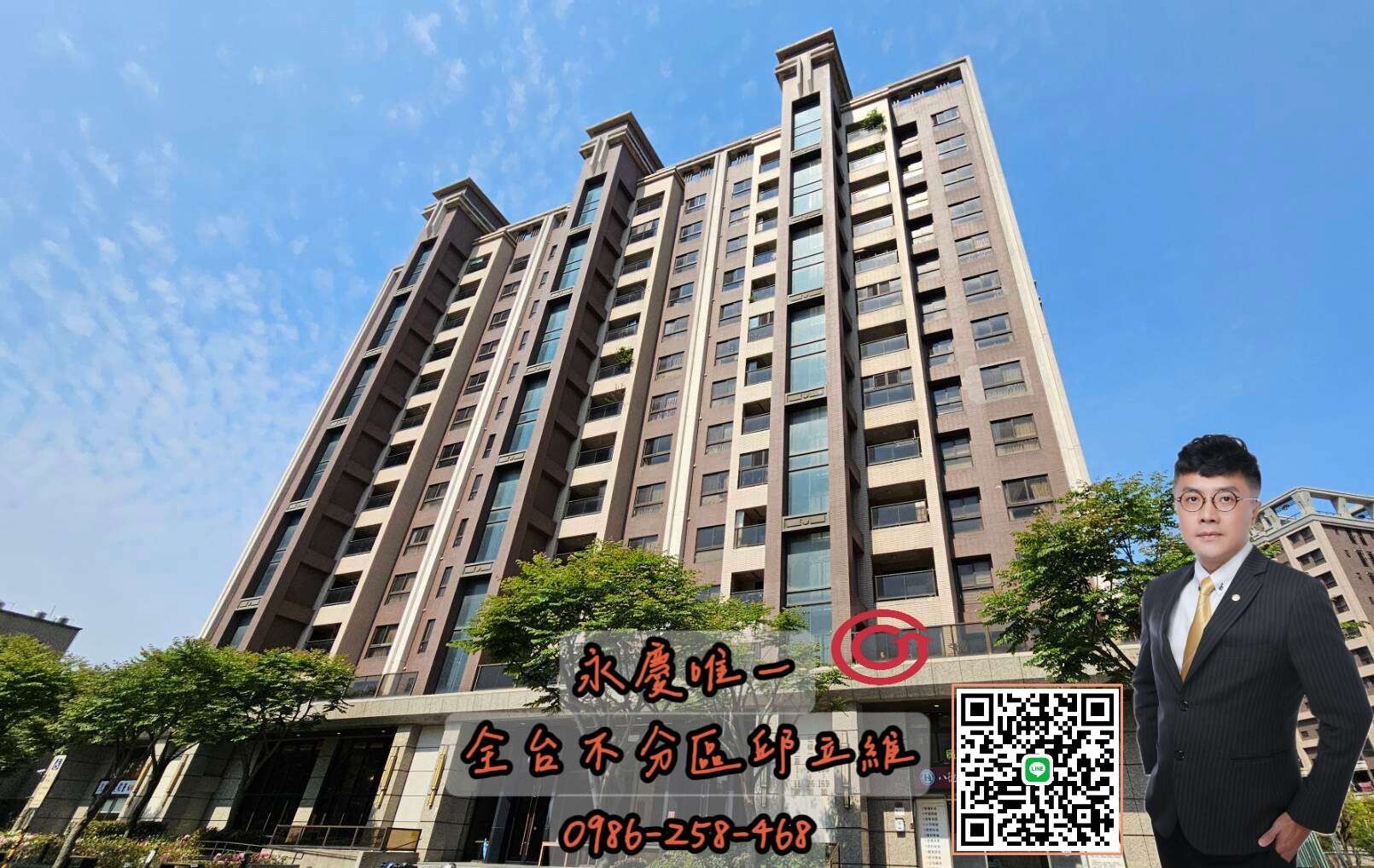 封面圖