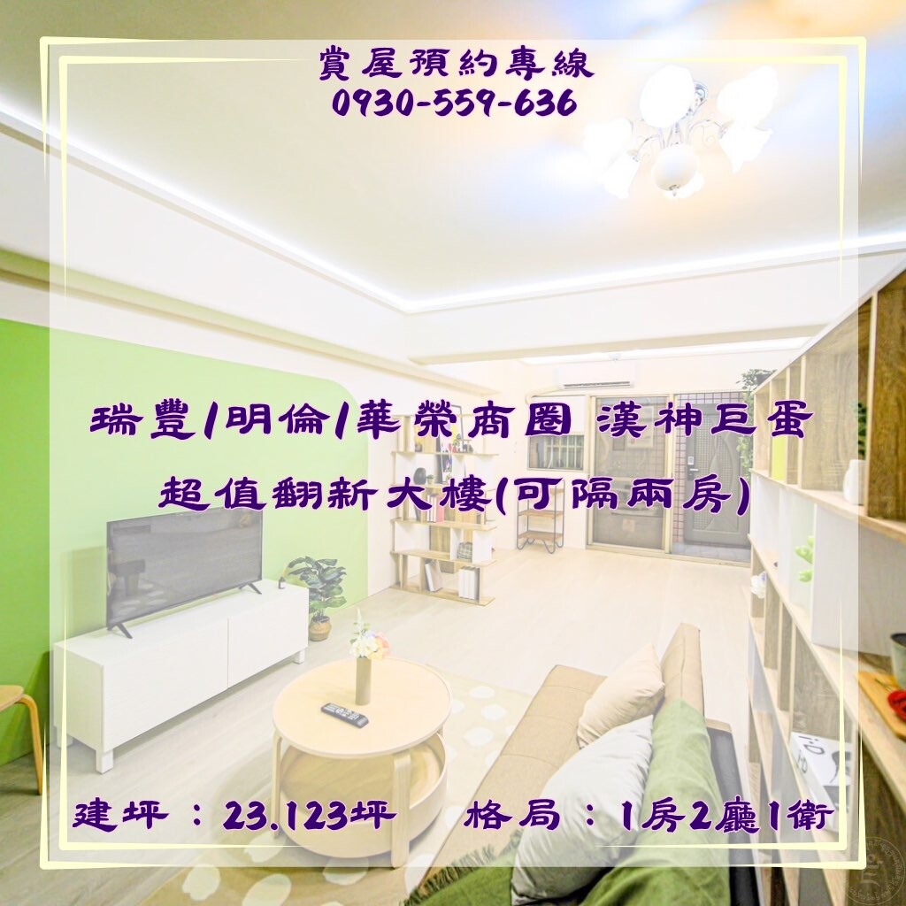封面圖