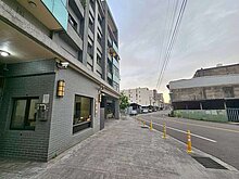 house cover
