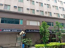 house cover