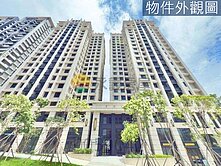 寶睿博苑|介壽正心｜樹海2+1房|藝境宅