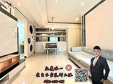 獨家長庚A8捷運晶美精裝2房平面車位社區住戶質感高