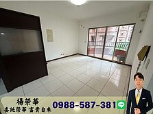 榮華富貴$三塊厝三鳳中街梵塞荷大四房平車