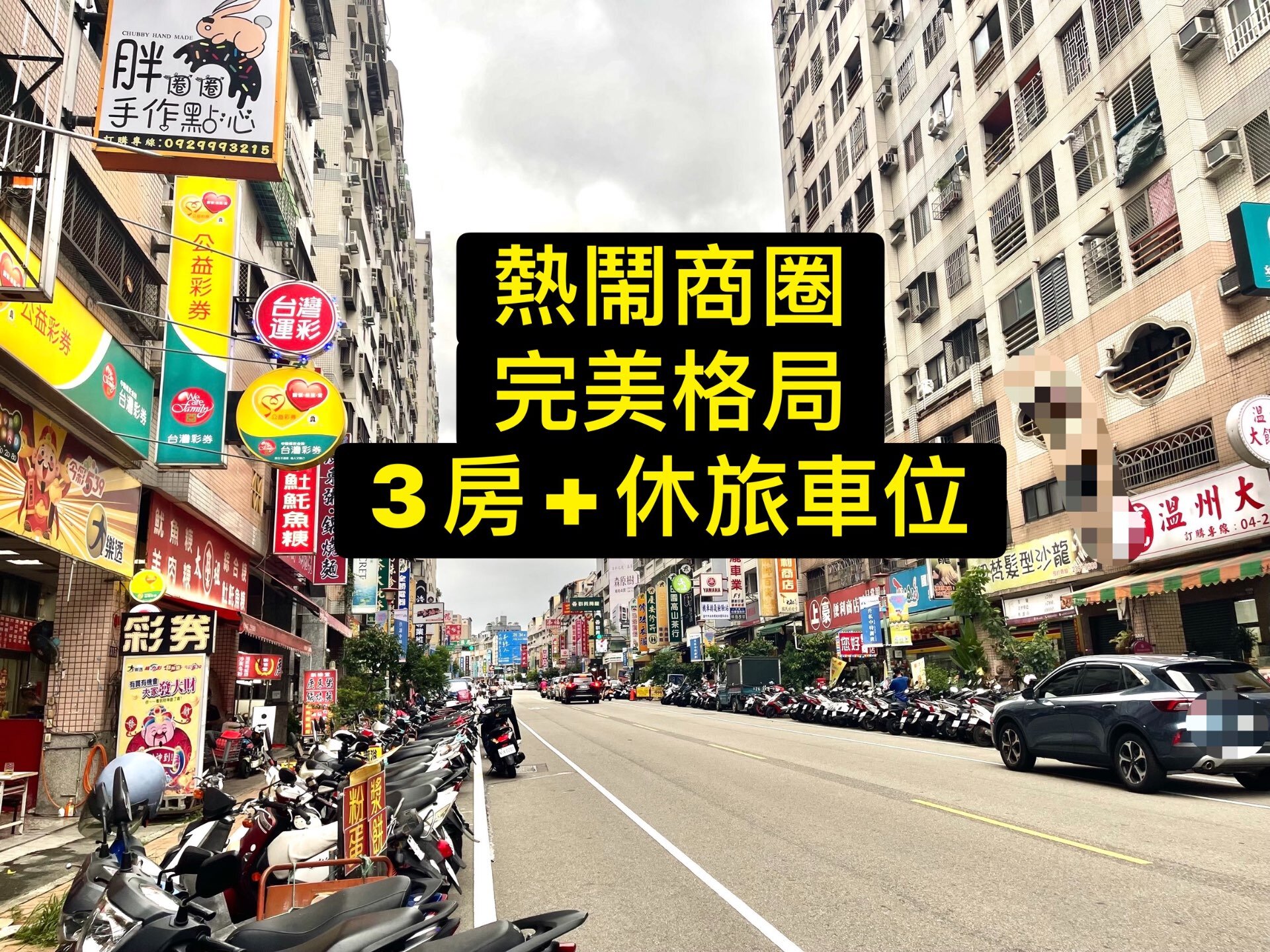 封面圖